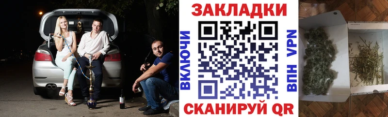 Виды наркоты Белая Холуница АМФ Конопля ТГК APVP Меф мяу мяу Гашиш Cocaine