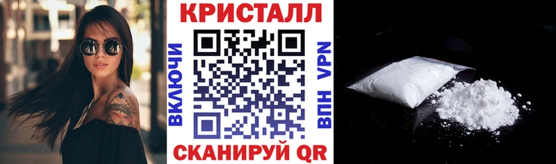 АМФЕТАМИН 97%  Белая Холуница 