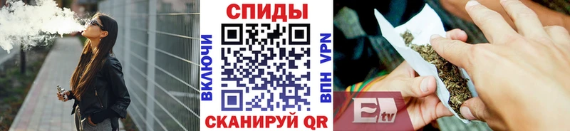 кракен маркетплейс  Белая Холуница  Бутират GHB 