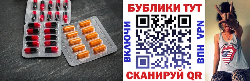 это официальный сайт  Белая Холуница  Ecstasy круглые  где можно купить наркотик 
