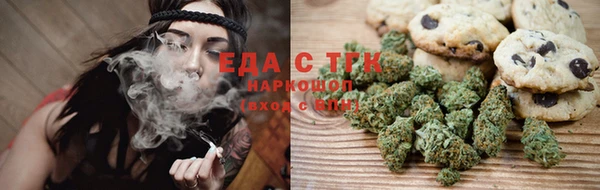 кокаин перу Балабаново