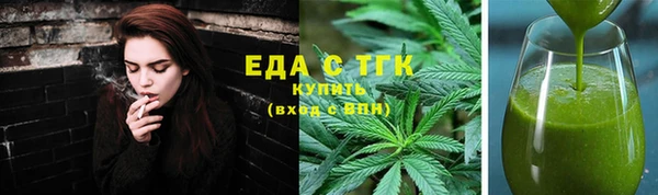 первитин Баксан