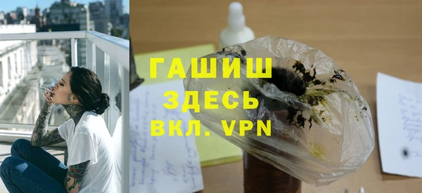 кокаин перу Балабаново