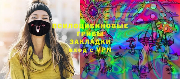 кокаин перу Балабаново