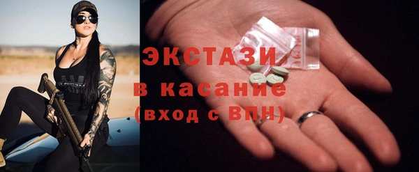 кокаин перу Балабаново