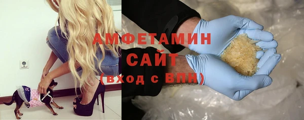 кокаин перу Балабаново