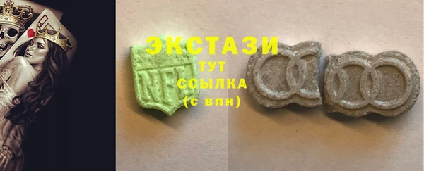 кокаин перу Балабаново