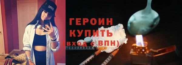 кокаин перу Балабаново