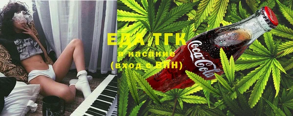 первитин Баксан