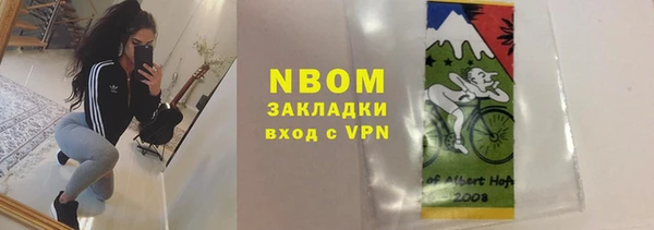 кокаин перу Балабаново