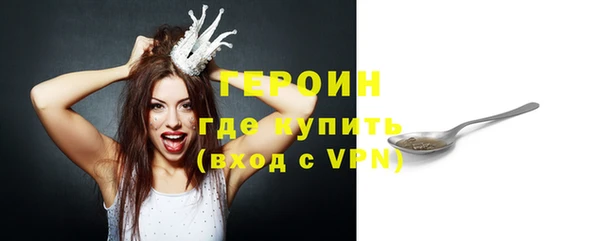 кокаин перу Балабаново