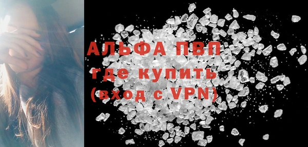 кокаин перу Балабаново