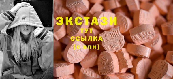 первитин Баксан