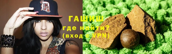 первитин Баксан