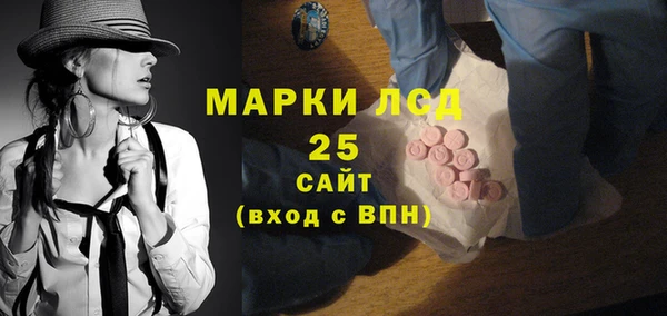 кокаин перу Балабаново