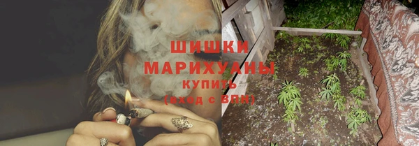 кокаин перу Балабаново