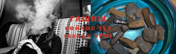 кокаин перу Балабаново