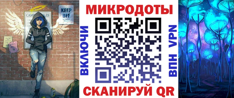 купить  цена  Белая Холуница  Галлюциногенные грибы Magic Shrooms 