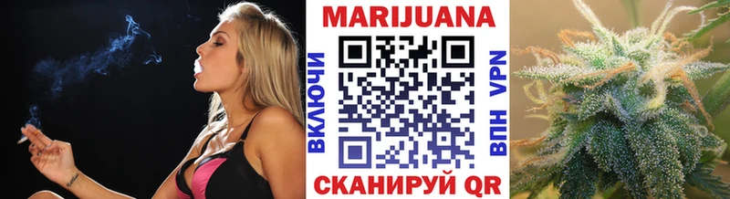 Конопля THC 21%  купить наркотик  Белая Холуница 